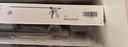 NSLG2S45 Enseal™ G2 Curved and Straight Tissue Sealers