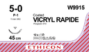 W9915 - VICRYL RAPIDE (polyglactin 910) Suture