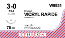 W9931 - VICRYL RAPIDE (polyglactin 910) Suture